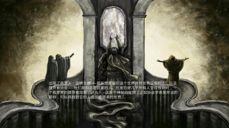五彩几何塔选关版