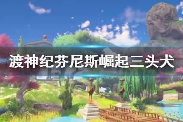 僵尸躲避战