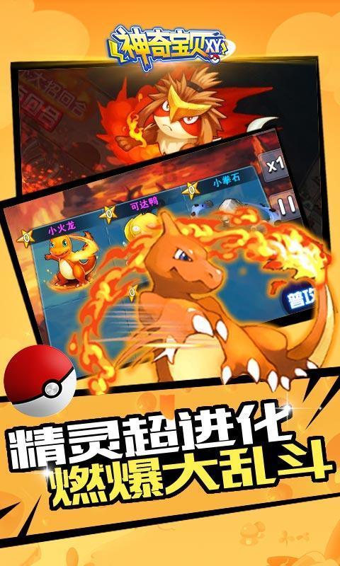 密室逃脱4之可怕的电影院