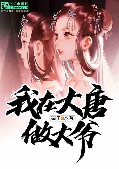 救援狗与猫
