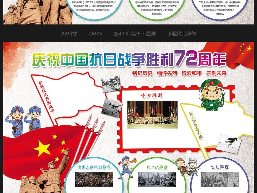 小脑萎缩怎么解决比较好？