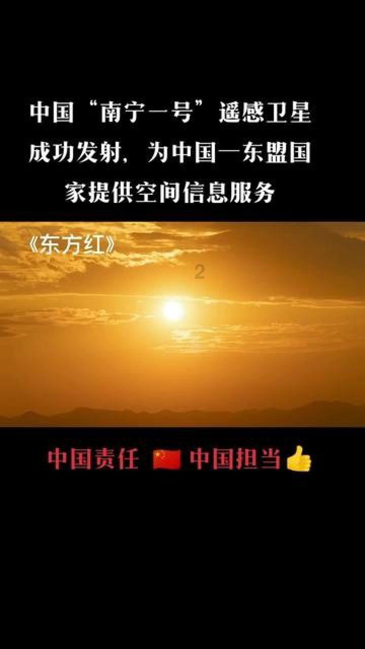 在校生逃脱