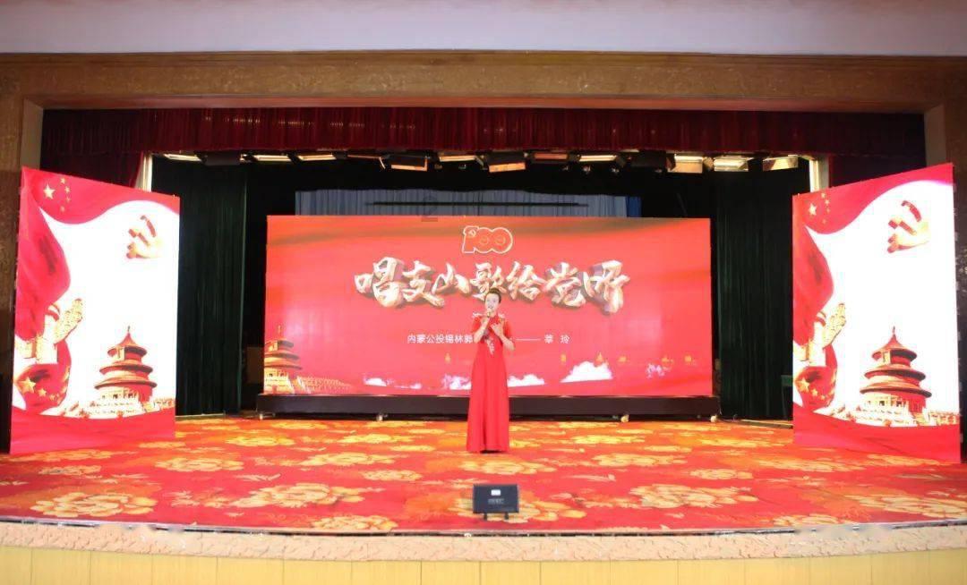 甜美小邮差