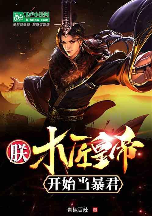 “停水缺水”成为记忆